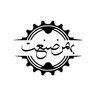 بهمن صنعت