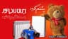 مرکز خدمات فنی جنرال