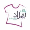 بوتیک سایز بزرگ بهزاد
