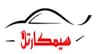 دزدگیر و ردیاب سیمکارتل