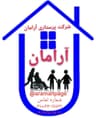 شرکت پرستاری آرامان