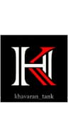تانکر سازی خاوران