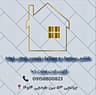 کاشی سرامیک و موزائیک پلیمری (وطن خواه)