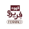 قهوه فریرو
