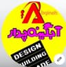 اجرای نمای کامپوزیت