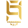 مجموعه کاریزما