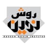 آموزشگاه روش نوین