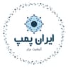 مخازن اب ایران پمپ