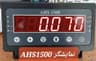 ترازو و باسکول زاگرس