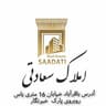 مشاور املاک سعادتی