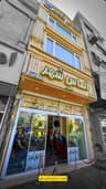 دپارتمان الماس شهر