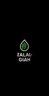 زلال گیاه