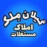 تیم مشاورین املاک گیلان ملِک