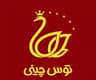 فروشگاه عبادپور