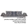 پشتی سنتی ترمه اطلسی