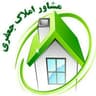 مشاور املاک جعفری