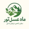طبیعت گردی ماه عسل