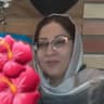 املاک
