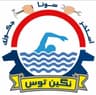 تاسیسات استخر سونا جکوزی