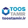 توس تعمیر