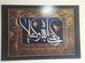 وکیل پایه یک دادگستری