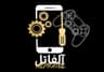 تعمیرات موبایل آلفاتل