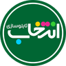گروه تابلوسازی انتخاب