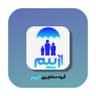 گروه مشاورین ازبیم