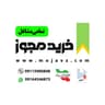 اکادمی اخذ مجوز در سراسر کشور