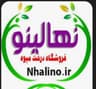 نهالستان نهالینو مجموعه تخصصی درخت میوه
