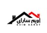 دکو اِویم سارای