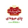 چای خوشایند
