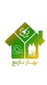 شرکت خدماتی پرستاری بهار نارنج
