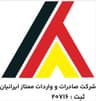 واردات خودرو