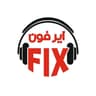 ایرفون فیکس