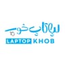 فروشگاه لپ تاپ خوب
