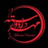 کارگاه ساز ایرانی