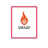 تشدون تولید کننده محصولات ویلایی ،باغی و بالکنی