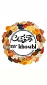 آقای خشک