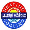 فروشگاه ابراهیمی قطعات پکیج