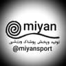 تولید پخش عمده مایو شنا میان اسپرت