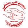 مجتمع فنی رمضانی