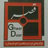 دوجداره قصر