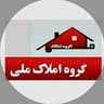 کسری بیگی - کارشناس و مشاور املاک