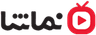 بقالی مبین