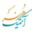 آنتیک هنر|عتیقه|کلکسیونی