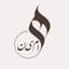 هامين گالری